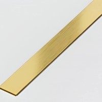Platbanda din inox autoadeziva  auriu brush 15x0.6x2700 mm