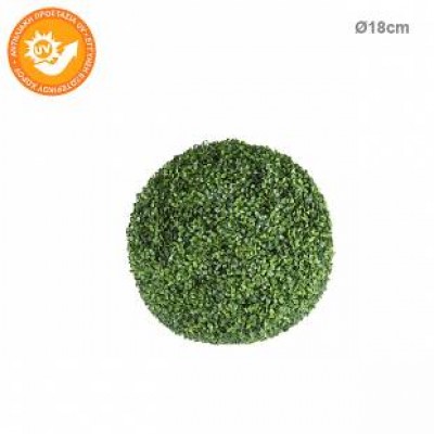 Sfera pixari trifoi  Φ18cm 36/KB